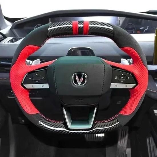 For Changan UNIV Cs55 Plus Hand Sewn Leather Suede Steering Wheel Cover for Special Vehicles