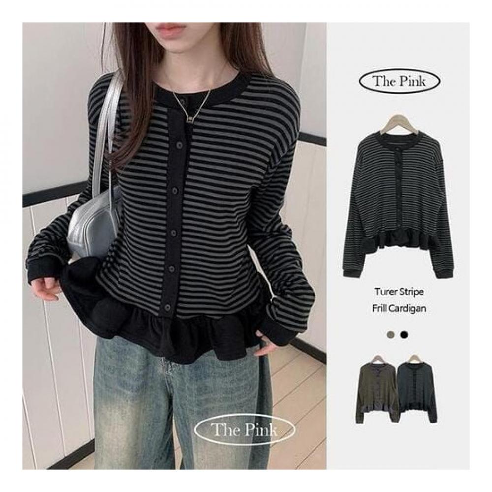 The Pink Loose Fit Stripe Frill Cardigan