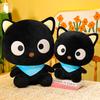 New Chocolate Cat Plush Doll Scarf Dark Big Eyes Cat Soft Cute Toy Children's Gift