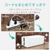 ELECOM Cable Storage Box with 6 Power Strip White Outlets, EKC-BOX001WH