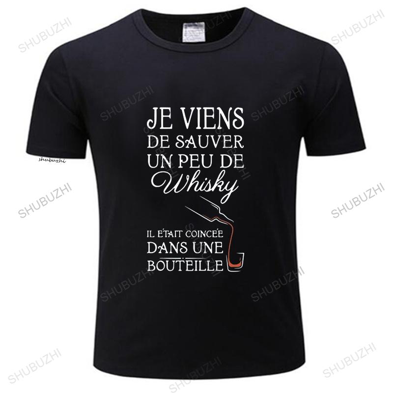 Whiskey Humor T Shirt Best Gift For Someone Who Likes Whiskeys Funny I Just Saved A Little EU Size Beer Lovers T-Shirt