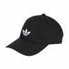 adidas Унисекс бейсболка AC JC6023