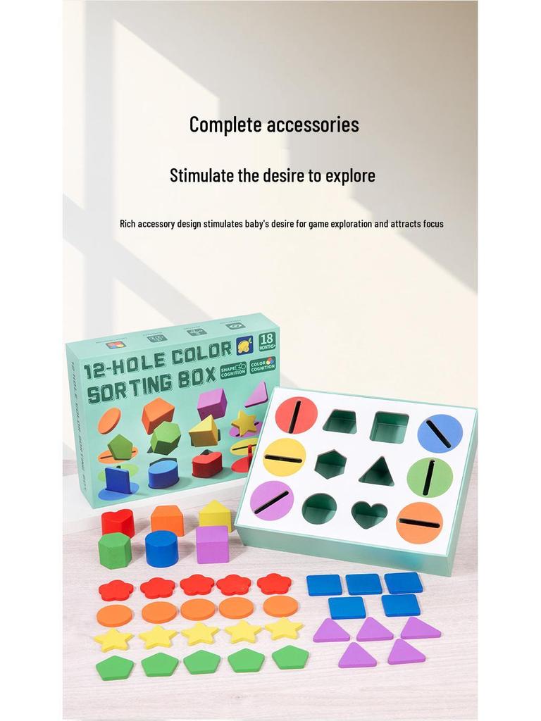 Kids' Shape & Color Sorting Coin Box: Early Learning Cognitive & Motor Skills Toy