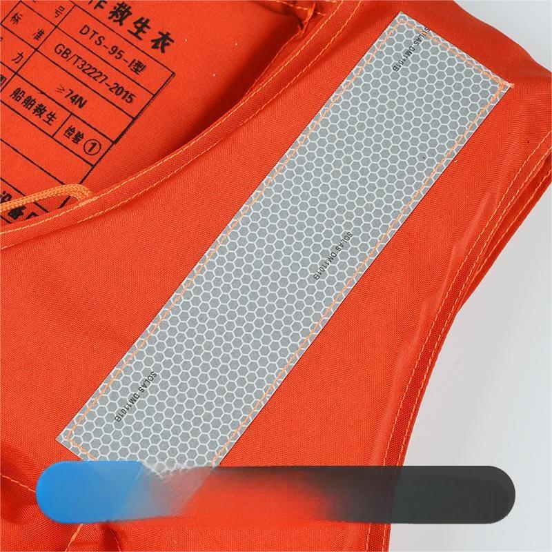 Linpan Standard Adult Life Vest