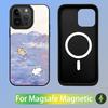 Korea line puppy Maltese Phone Case For iPhone 15,14,13,12,11,Plus,Pro,Max Mini Magsafe Magnetic Wireless Charging