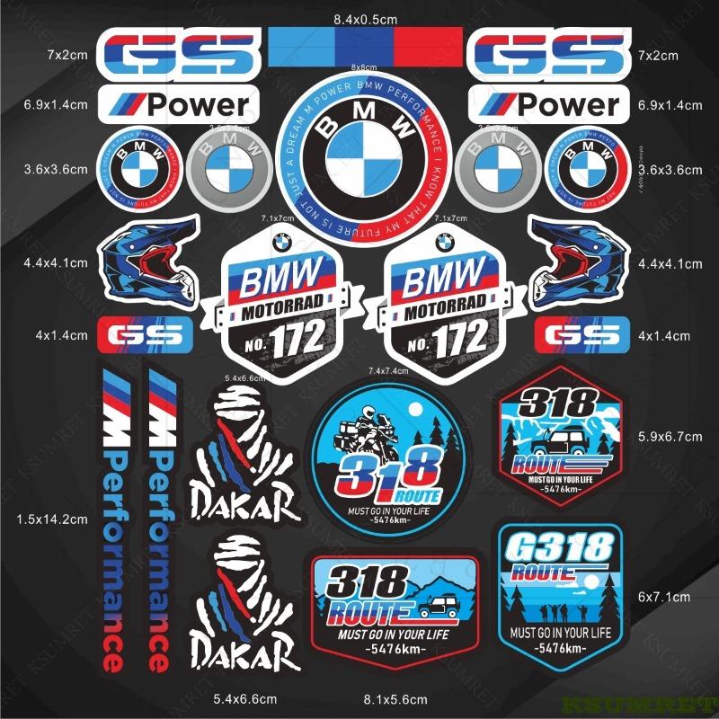 Винил для мотоцикла BMW, наклейка с логотипом