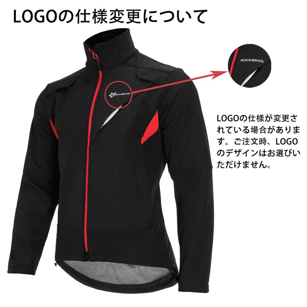ROCKBROS Winter Cycling Cold Weather Cycling Long for and Running Men's Jacket, Windbreaker, Jersey, Sleeve, Windproof, Fleece-Lined, Cycling,