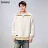 MARK FAIRWHALE Men's Retro Color Block Loose Knit Sweater