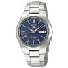 (SEIKO) Наручные часы Seiko 5 автоматические мужские SNK603K1 [параллельный импорт].