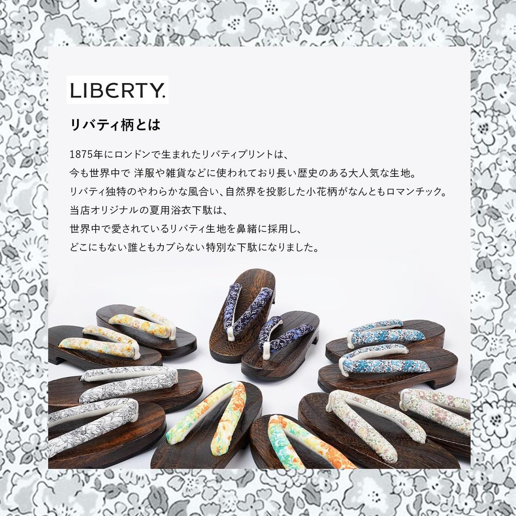 Сандалии Гэта с принтом Liberty для Юкаты, Универсальный Размер, Летние Сандалии с Тонкими Ремешками из Ткани Liberty, Британский Стиль, Толстые Ремешки, Супер Мягкие Ремешки, Удобные