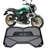 Защитная решетка радиатора Z650RS для Kawasaki Z650rs z650rs 2022, защитная решетка радиатора, крышка