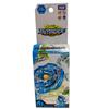 Beyblade Burst Booster B-69 Jailjormungand.I.Cy