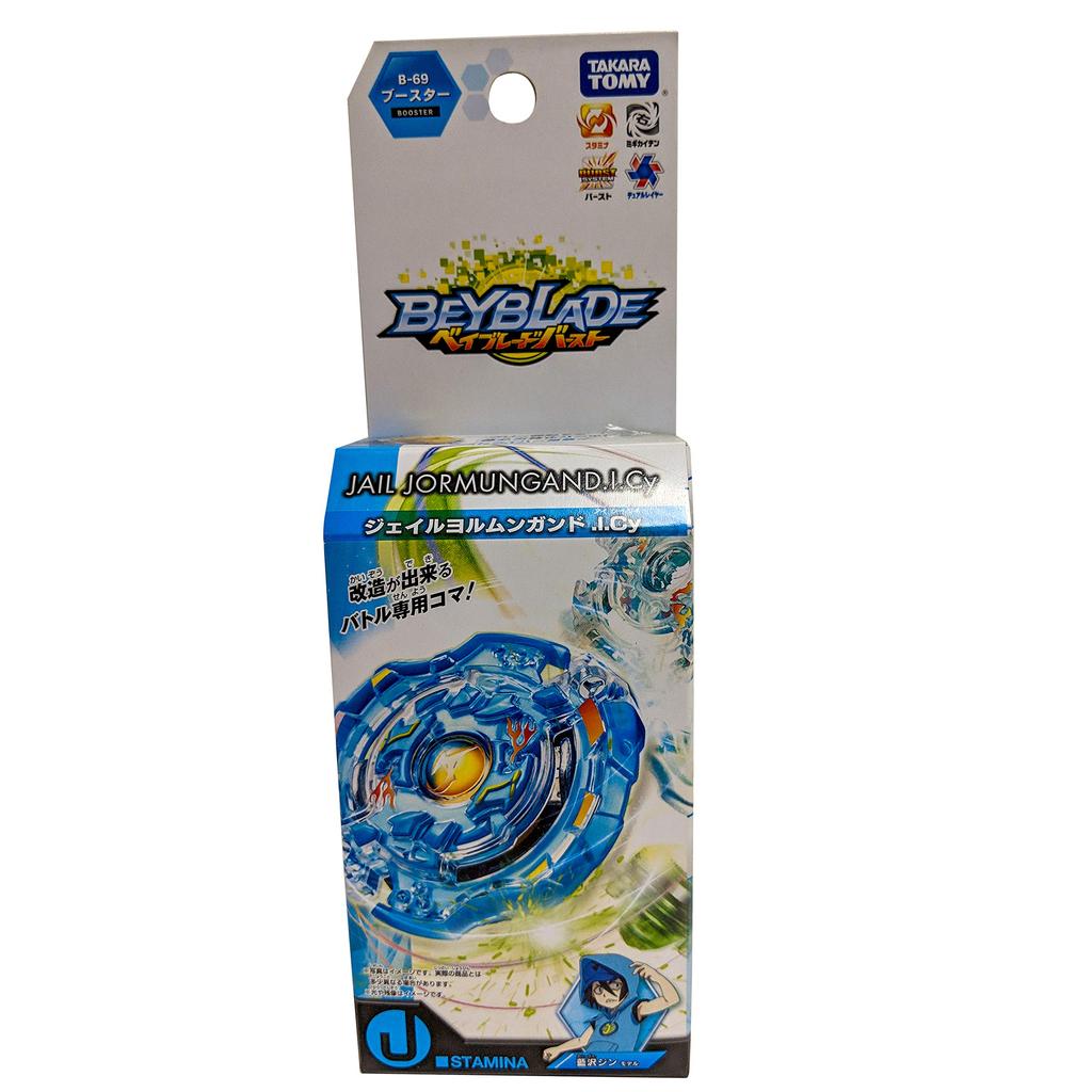 Beyblade Burst Booster B-69 Jailjormungand.I.Cy