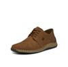 Полуботинки Rieker 05226-24 коричневый