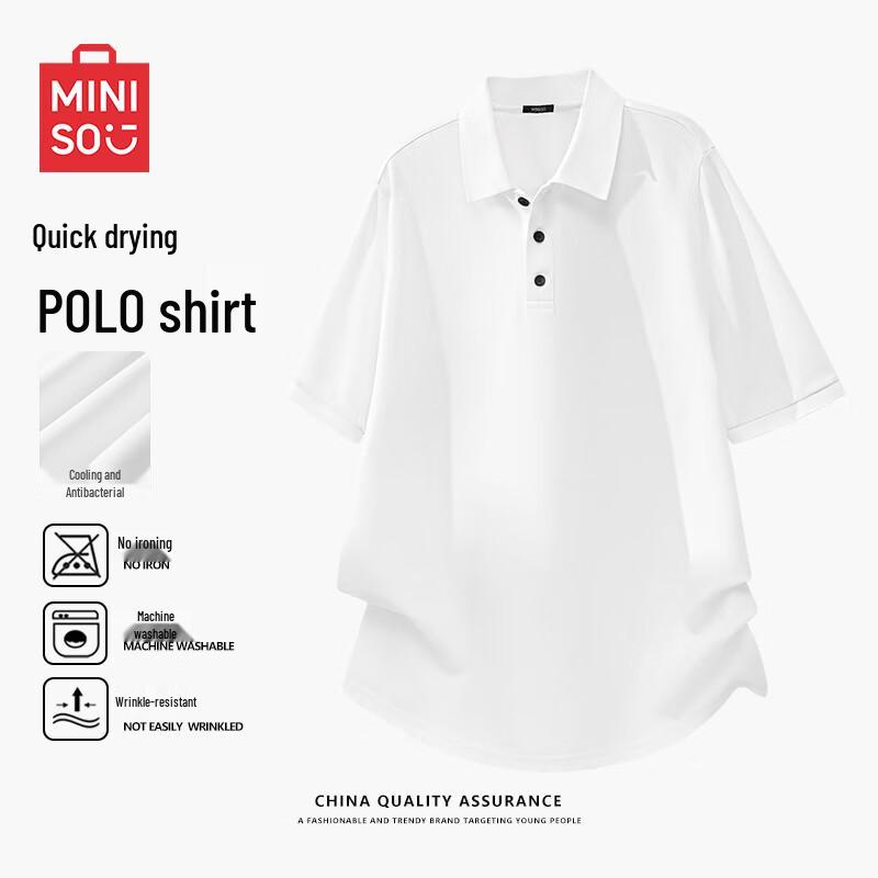 MINISO Мужская быстросохнущая рубашка-поло из ледяного шелка