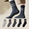 Men Spring and Autumn Leisure All Match Pure Cotton Anti Pilling Comfortable Boneless Tube Socks