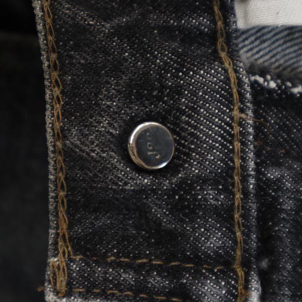 Levi's 80s 503-0259 Tapered Denim Pants W29 Black Series Jeans Men's Used