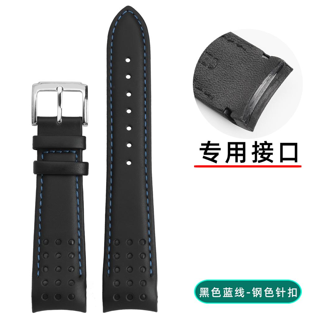 21 мм Изогнутый Ремешок из Натуральной Кожи для Seiko SNAE80P1 SPC089 SNAE93 Изогнутая Коровья Кожа Браслет для Часов Мужской Запасной Наручный Браслет