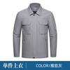 Mens Long Sleeve Workwear Set Durable Uniform Welders Workshop
