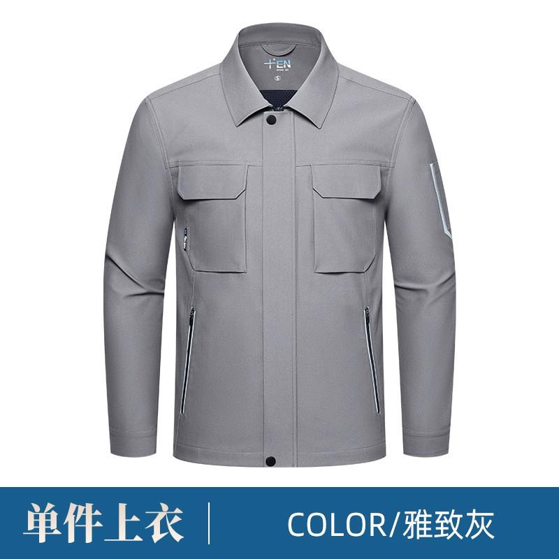 Mens Long Sleeve Workwear Set Durable Uniform Welders Workshop