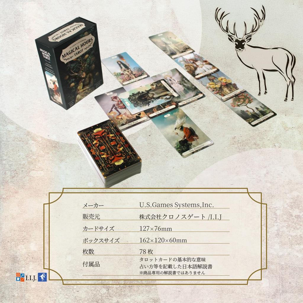 Magical Hours Waite 78 Tarot with Japanese Authentic I.I.J Tarot, Edition, Cards, Reading, Instructions,