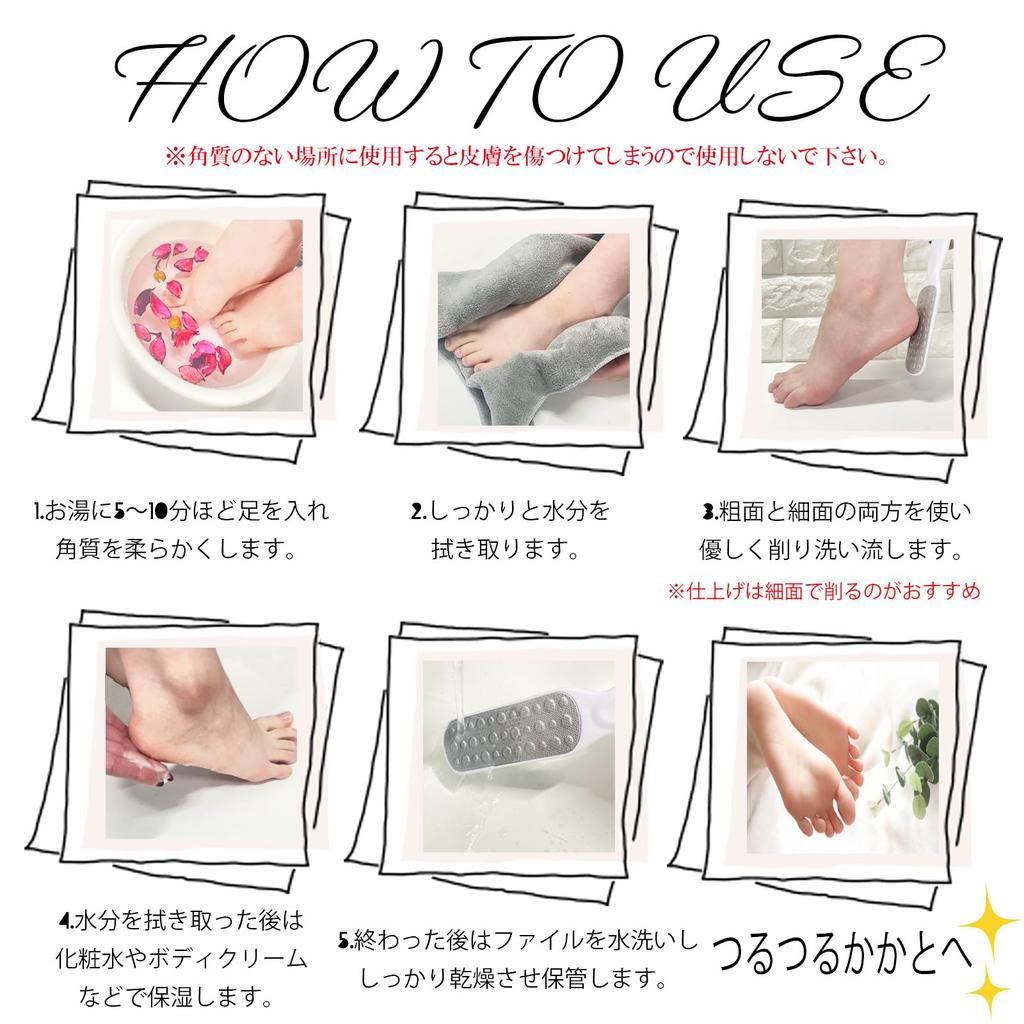 LULUGEL Мозоли на ногах Стопа и пятка Пятка Пятка Стопа Гладкая Красивая Пятка Уход за ногами Удалитель, Уход, Пилка, Подошва, Мозоли, Заусенцы, Щетка, Пятки, Пятки,