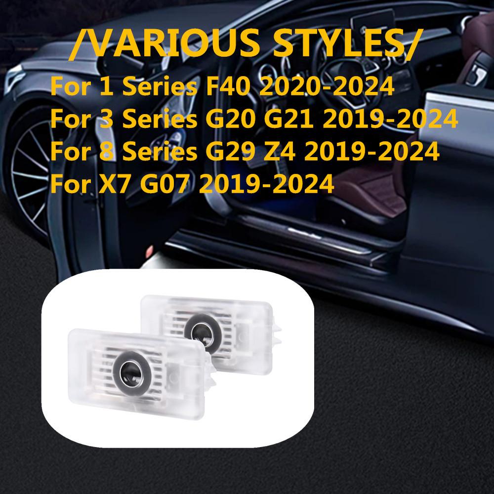 2x Для BMW 1 3 8 Серии G20 G21 F40 Z4 G29 X7 G07 2019 - 2024 Светодиодный проектор логотипа двери автомобиля 'Призрачная тень' Свет приветствия Аксессуары