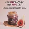 [I'm from Official] I'm From Fig Scrub Mask 120g Fig Fig Enzyme Exfoliating Sebum Waste Moisturizing Hypoallergenic