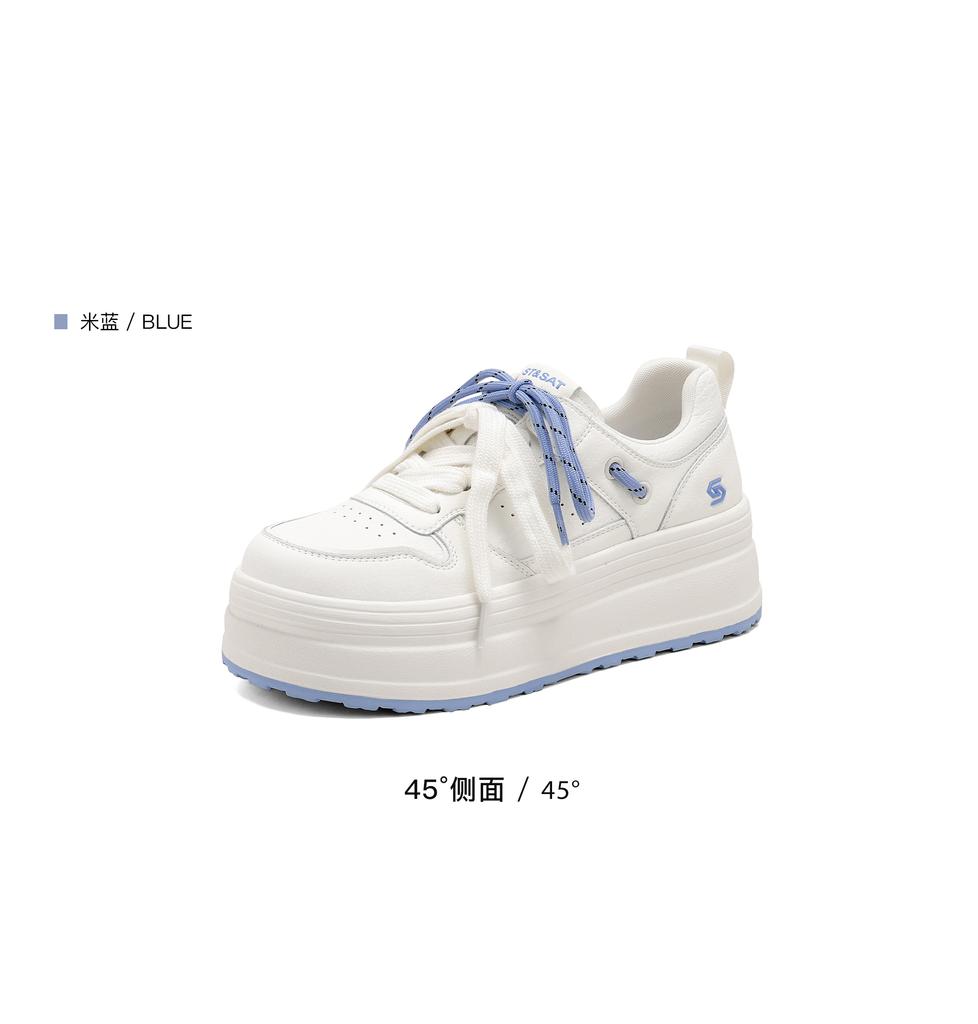 Saturday Thick Soled Fashionable Versatile Lace Up Casual Shoes for Women