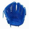 SSK Softball Wind Dream Series Blue L All-Around Baseball, WNS17525, (60), (Right-Handed Throw)