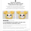Twice ПРЕКРАСНЫЙ ЧЕХОЛ ДЛЯ КЭНДИБОНГА Официальный K-POP Товар