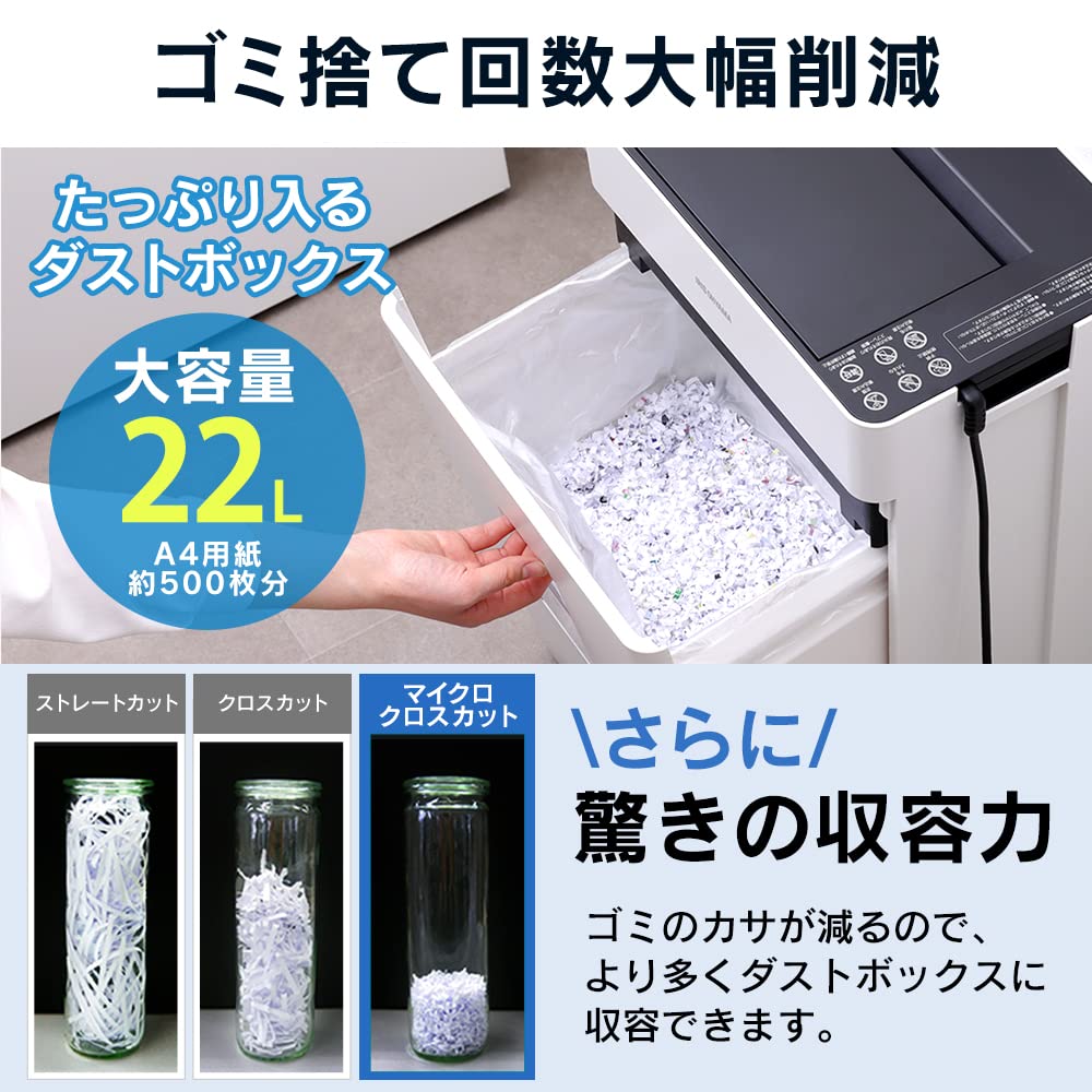 Iris Ohyama Auto Feed Commercial Micro Cross 2 X 10 Maximum Paper 60 Approximately 500 Sheets of A4 Space Large AFSR60M White Shredder, Shredder, Use,