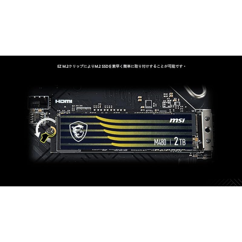 Материнская плата MSI PRO B760M-A WIFI DDR4 [Совместима с процессорами Intel 14-го/13-го/12-го поколения (LGA1700)] 2xGen4 высокоскоростной M.2/до 4 экранов вывода