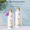 Sunsilk Увлажняющий Шампунь для Шелковистой Гладкости