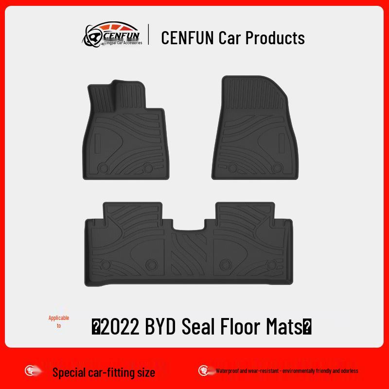 BYD SEAL/SEAL DMI Зарубежная версия Коврики в салон и багажник из TPE с поверхностью из ковролина 'Галактика'