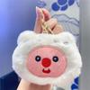Cartoon Plush Doll Pendant Cute Panda Doll Student Bag Grab Machine Doll Keychain Gift