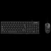 LEISE LS-KM201 Wired Keyboard and Mouse Combo (2-Pack)