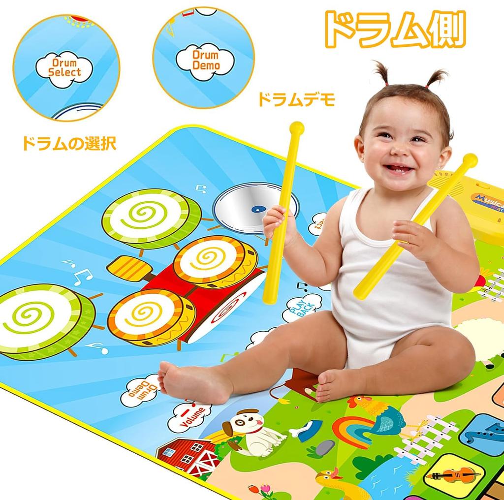 Kabeila Piano Mat Toy Drum Set for Boys and Birthday Popular Toy Musical Foldable Music 8 Animal 21 Demo 6 Instrument Recording and Playback