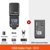 Вспышка Godox V850III для камеры / Внекамерная вспышка
