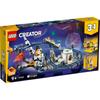 LEGO Creator Expert Space Roller Coaster Toy Present Birthday Block Christmas Boys Girls Children 9 Years Old 10 Years Old 11 Years Old Elementary