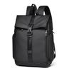 Men's Backpack New Simple and Fashionable Casual Travel Large Capacity Computer Bag Student Backpack Outdoor Backpack