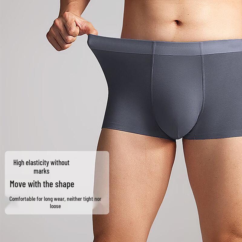 Xueximan Modal Men's Antibacterial Boxer Briefs