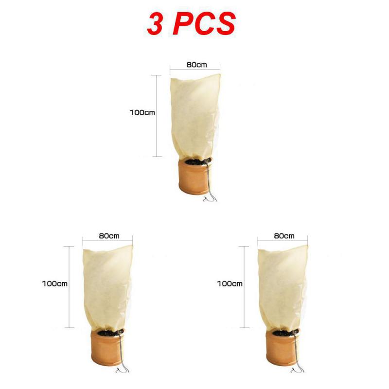 1/2/3 шт., чехол для растений, зимний теплый чехол для деревьев, кустарников, растений, защитный мешок для защиты от мороза для садовых растений, небольших деревьев