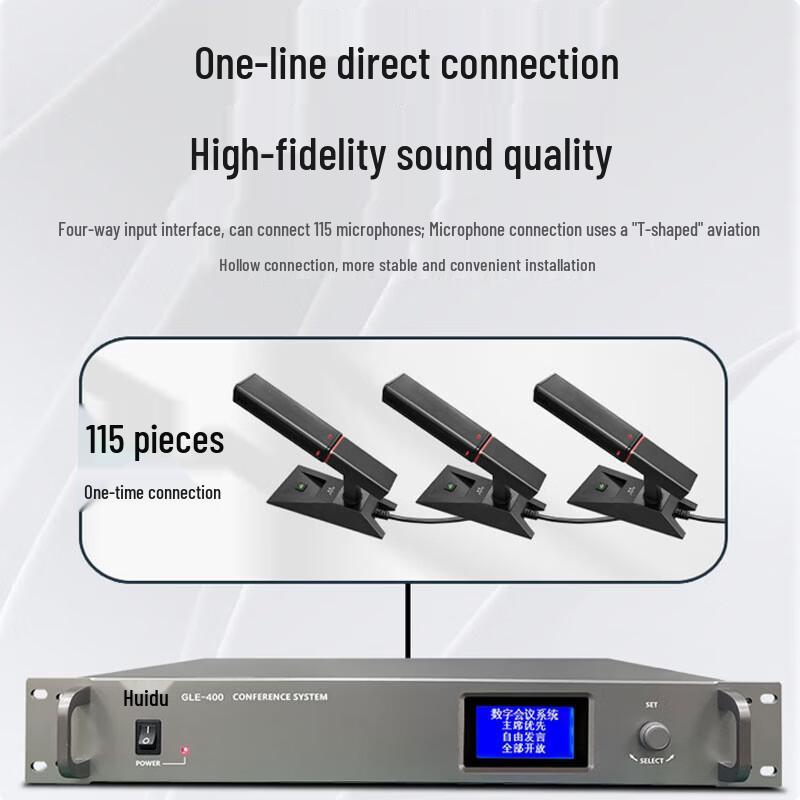 HuiDu GLE-400a Digital Conference System Microphone (CN version)