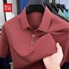 Мужская футболка-поло Hodo с коротким рукавом