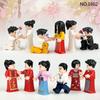 Little Sun 1602 Couple Minifigures 12 Chinese American British Wedding Building Block Toy Bag