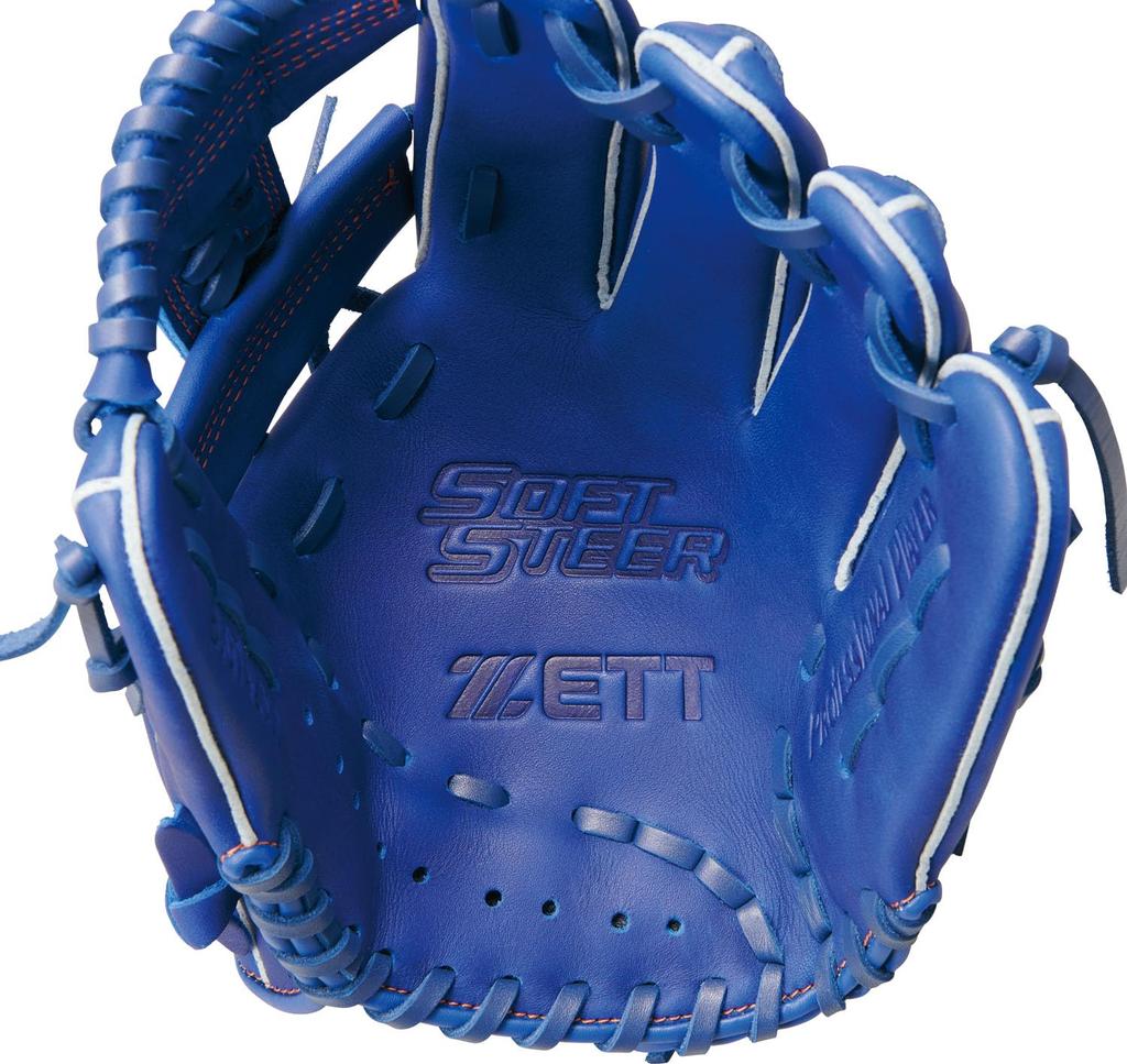 ZETT Youth Baseball Soft Royal Blue BJG742630 Glove, Steer, All-Around, Left-Handed Throw, (2500), Size M,