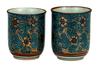 Nakamaru Kutani Ware Set of Teacups, Blue Grain Tessen K8-659