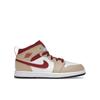 Детские кроссовки Air 1 Mid PS Light Curry Cardinal Red Cream White-Onyx White 640734-201