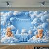 2D plane blue and white hot air balloon teddy bear with BABY letters as the background fabric. Starry clouds with blue color.